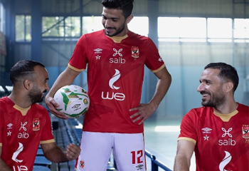 Egypt football shirts 2020-21